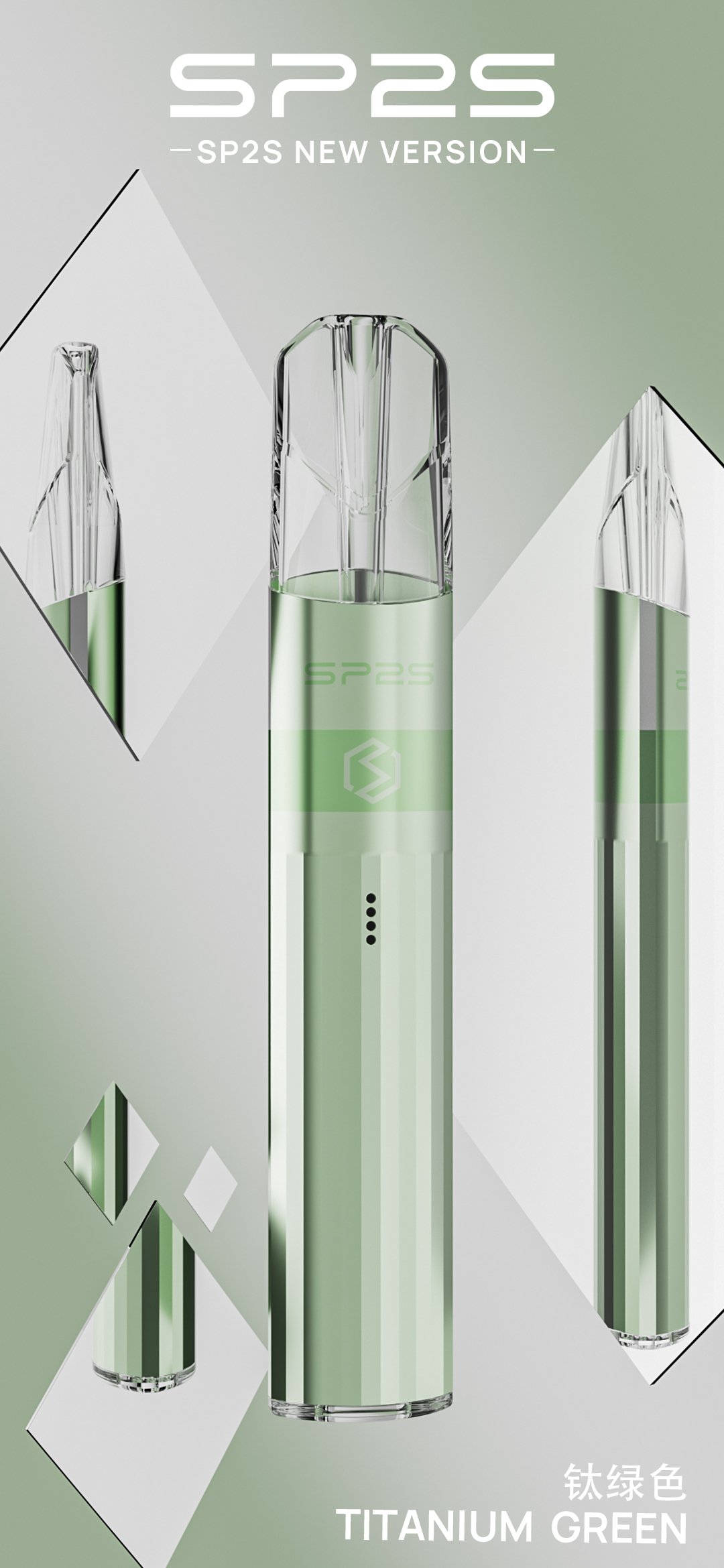 SP2鈦主機 SP2鈦色主機 鈦色主機批發 台灣現貨 全臺灣最低價:圖片 10