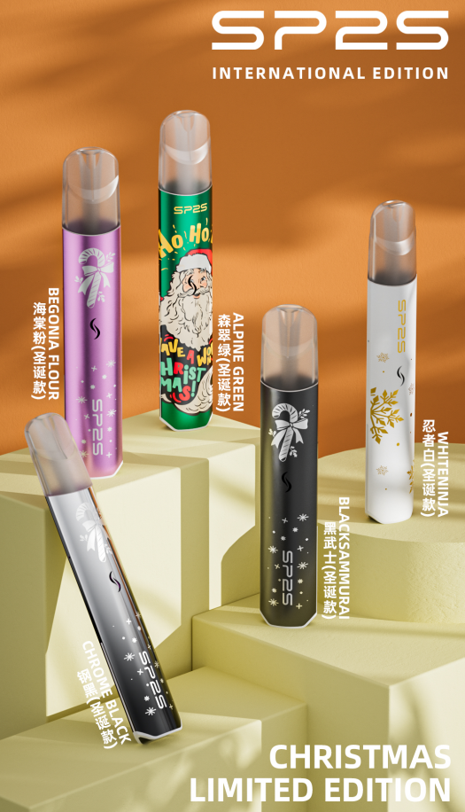 SP2主機 SP2聖誕主機批發 台灣現貨 當天出貨:圖片 3