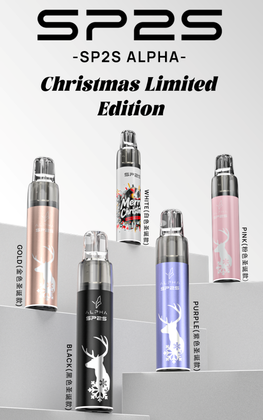 SP2主機 SP2聖誕主機批發 台灣現貨 當天出貨:圖片 2