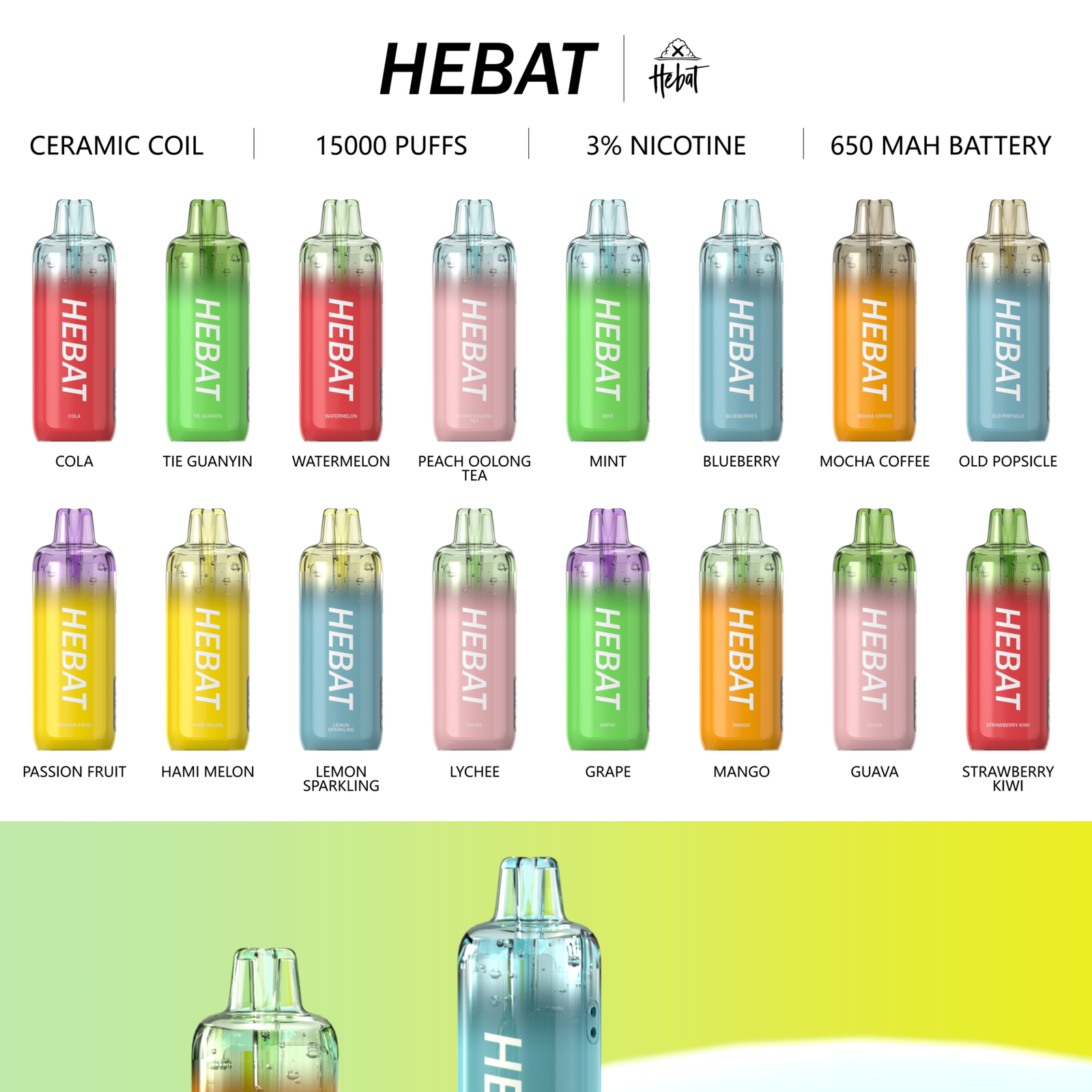 喜唄一次性15000口電子煙|長效便攜・口感穩定・時尚設計