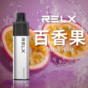 Hot🔥 RELX悅刻拋棄式8000口 全網首款免充電只要有油就能抽 台灣现货:圖片 5