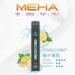 MehaXbar魅嗨小黑條7000口拋棄式電子煙|台灣現貨:圖片 6