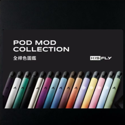 🔍 Kis5 KII Fly主機丨通配4、5代霧化倉丨15種配色3系列丨電子菸線上購買Kis5 KII Fly主機丨通配4、5代霧化倉丨15種配色3系列丨電子菸線上購買：圖片 2Kis5 KII Fly主機丨通配4、5代霧化倉丨15種配色3系列丨電子菸線上購買：圖片 3Kis5 KII Fly主機丨通配4、5代霧化倉丨15種配色3系列丨電子菸線上購買：圖片 4Kis5 KII Fly主機丨通配4、5代霧化倉丨15種配色3系列丨電子菸線上購買：圖片 5Kis5 KII Fly主機丨通配4、5代霧化倉丨15種配色3系列丨電子菸線上購買：圖片 6Kis5 KII Fly主機丨通配4、5代霧化倉丨15種配色3系列丨電子菸線上購買：圖片 7Kis5 KII Fly主機丨通配4、5代霧化倉丨15種配色3系列丨電子菸線上購買：圖片 8Kis5 KII Fly主機丨通配4、5代霧化倉丨15種配色3系列丨電子菸線上購買：圖片 9Kis5 KII Fly主機丨通配4、5代霧化倉丨15種配色3系列丨電子菸線上購買：圖片 10Kis5 KII Fly主機丨通配4、5代霧化倉丨15種配色3系列丨電子菸線上購買：圖片 11Kis5 KII Fly主機丨通配4、5代霧化倉丨15種配色3系列丨電子菸線上購買：圖片 12Kis5 KII Fly主機丨通配4、5代霧化倉丨15種配色3系列丨電子菸線上購買：圖片 13Kis5 KII Fly主機丨通配4、5代霧化倉丨15種配色3系列丨電子菸線上購買：圖片 14Kis5 KII Fly主機丨通配4、5代霧化倉丨15種配色3系列丨電子菸線上購買：圖片 15Kis5 KII Fly主機丨通配4、5代霧化倉丨15種配色3系列丨電子菸線上購買：圖片 16 Kis5 KII Fly主機丨通配4、5代霧化倉丨15種配色3系列丨電子菸線上購買Kis5 KII Fly主機丨通配4、5代霧化倉丨15種配色3系列丨電子菸線上購買：圖片 2Kis5 KII Fly主機丨通配4、5代霧化倉丨15種配色3系列丨電子菸線上購買：圖片 3Kis5 KII Fly主機丨通配4、5代霧化倉丨15種配色3系列丨電子菸線上購買：圖片 4Kis5 KII Fly主機丨通配4、5代霧化倉丨15種配色3系列丨電子菸線上購買：圖片 5Kis5 KII Fly主機丨通配4、5代霧化倉丨15種配色3系列丨電子菸線上購買：圖片 6Kis5 KII Fly主機丨通配4、5代霧化倉丨15種配色3系列丨電子菸線上購買：圖片 7Kis5 KII Fly主機丨通配4、5代霧化倉丨15種配色3系列丨電子菸線上購買：圖片 8Kis5 KII Fly主機丨通配4、5代霧化倉丨15種配色3系列丨電子菸線上購買：圖片 9Kis5 KII Fly主機丨通配4、5代霧化倉丨15種配色3系列丨電子菸線上購買：圖片 10Kis5 KII Fly主機丨通配4、5代霧化倉丨15種配色3系列丨電子菸線上購買：圖片 11Kis5 KII Fly主機丨通配4、5代霧化倉丨15種配色3系列丨電子菸線上購買：圖片 12Kis5 KII Fly主機丨通配4、5代霧化倉丨15種配色3系列丨電子菸線上購買：圖片 13Kis5 KII Fly主機丨通配4、5代霧化倉丨15種配色3系列丨電子菸線上購買：圖片 14Kis5 KII Fly主機丨通配4、5代霧化倉丨15種配色3系列丨電子菸線上購買：圖片 15Kis5 KII Fly主機丨通配4、5代霧化倉丨15種配色3系列丨電子菸線上購買：圖片 16 Kis5 KII Fly主機丨通配4、5代霧化倉丨15種配色3系列丨電子菸線上購買