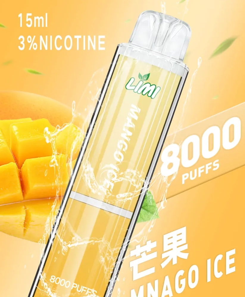 LIMI拋棄式電子煙8000口 新品發光 一次性電子煙 台灣現貨:圖片 2