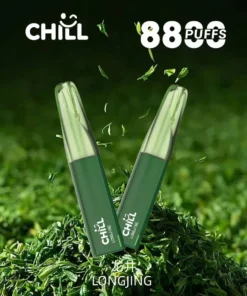CHILL拋棄式8800口