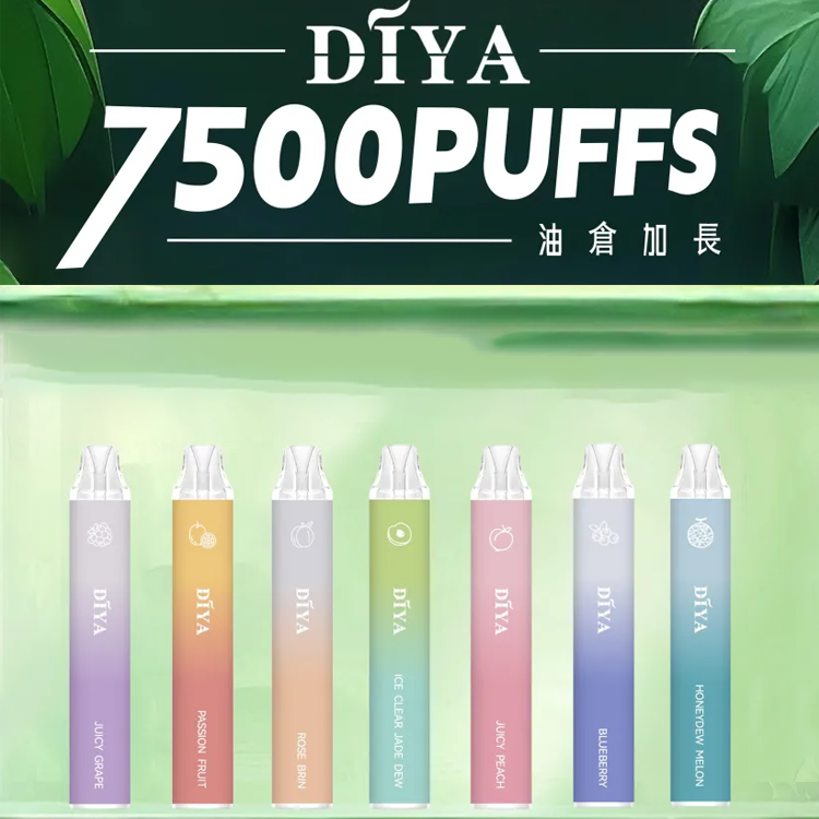 DIYA叮啞拋棄7500口 順口很好抽 💖薔薇布林口味✨台灣獨家登場🔥 CP值最高:圖片 11