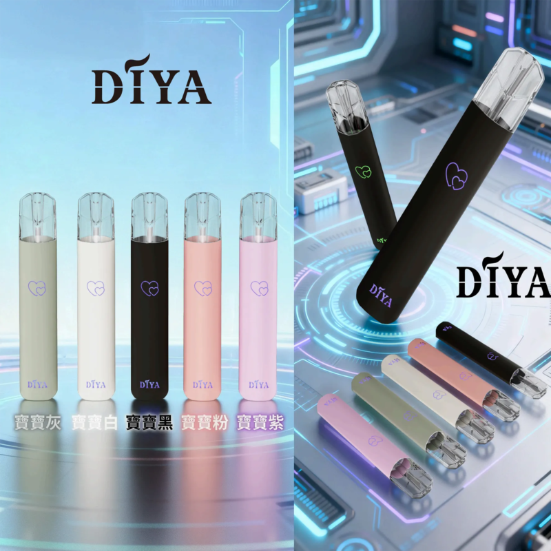 叮啞通用一代主機🔥叮啞霧化桿/通用於IAIL、殺小、SP2S、LANA、RELX一代煙彈/電子煙主機/台灣現貨/台灣貨到付款