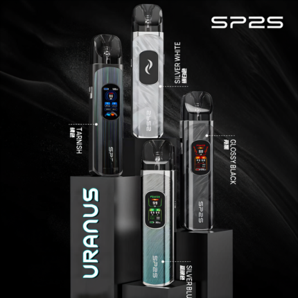 p2s天王星注油主機